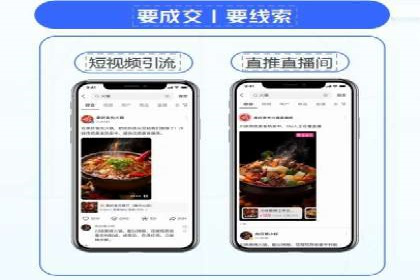 竞价推广开户常见问题解答